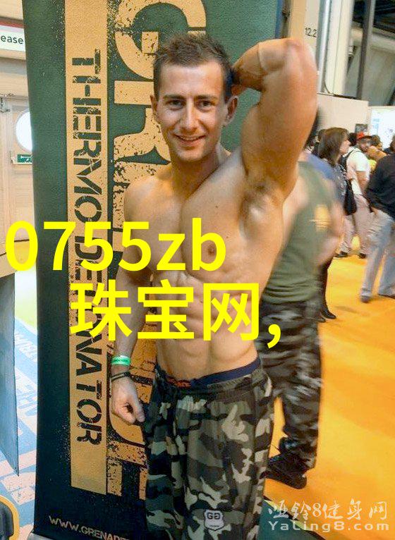 张元寿中国近现代教育家的光辉篇章