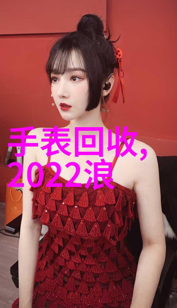 虚幻之境3D效果图的艺术探索