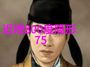如何才能让化妆水发挥出最大功效就像国内化妆学校排行榜上那些高分选手一样