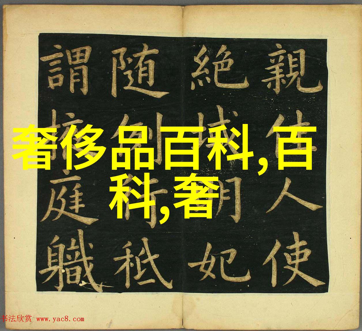 哥斯拉-10山崎贵执导观众可免费观看www高清