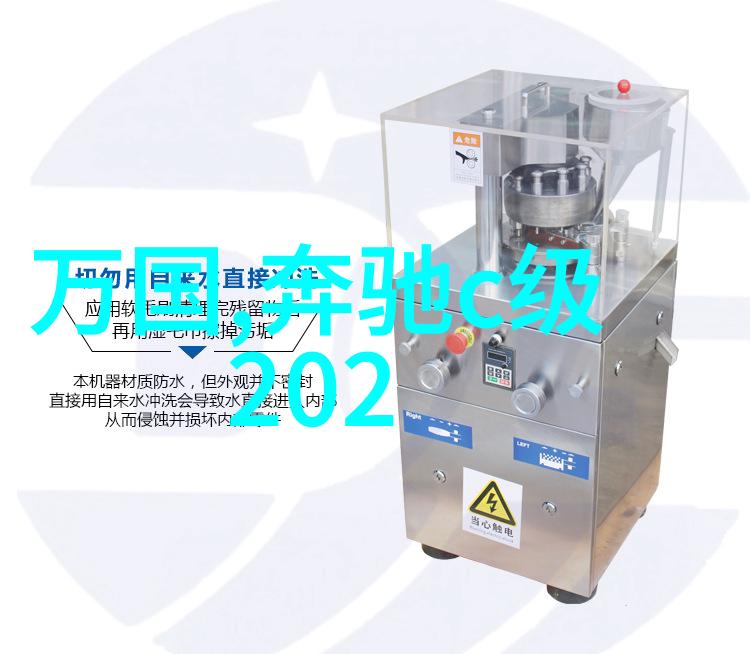 3tiles革命如何在室内装饰中应用三件套原则