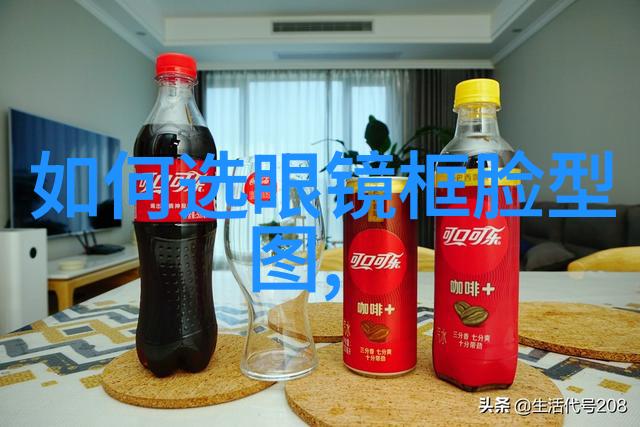 穿梭千界快穿攻略之名配器叠加