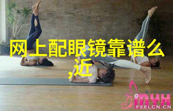 打开妈妈生命通道揭秘母性力量的奥秘与魅力