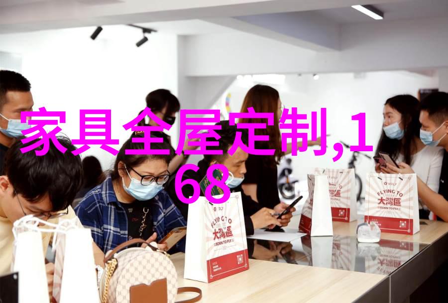 与之二三穿越时空的相遇