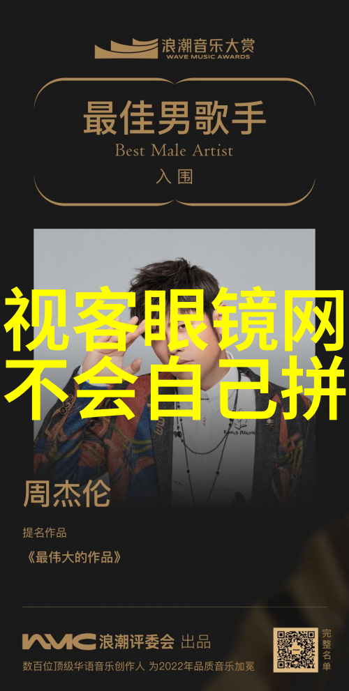 今年的流行发型女我的头发变V了你知道为什么吗