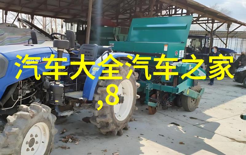 新年福邸国际家居联合平安银行VIP软装体验探索自然之美家具定制价格表