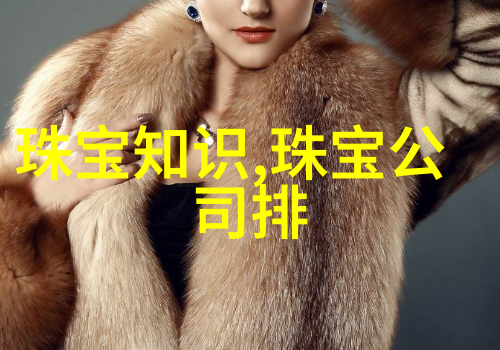 凉鞋时尚趋势夏季轻盈凉鞋搭配技巧