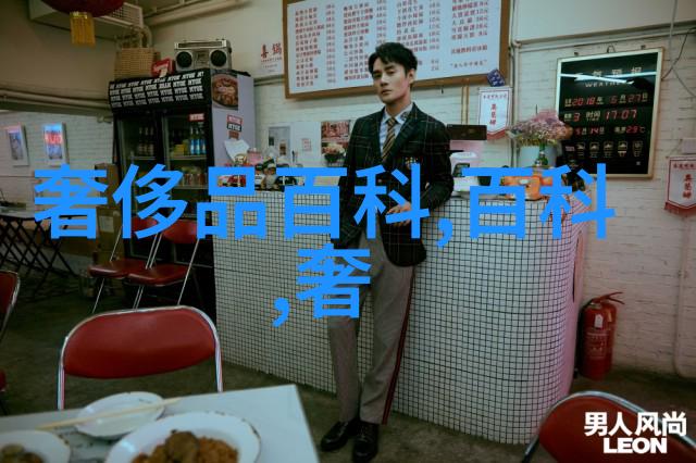 岳故意装睡让我挺进去视频短视频-深夜惊魂岳的巧妙伎俩与我的无奈遭遇