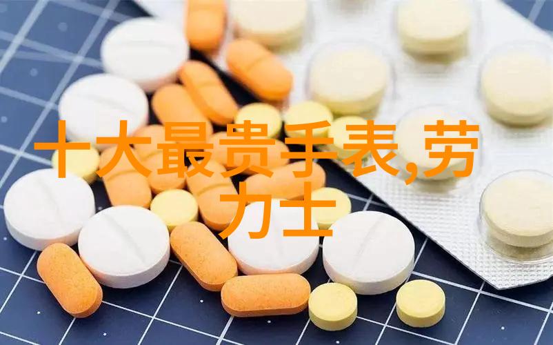 解码亚洲揭秘一卡二的网络迷雾与知乎微博背后的故事