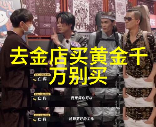 剪刀门我手里的决断
