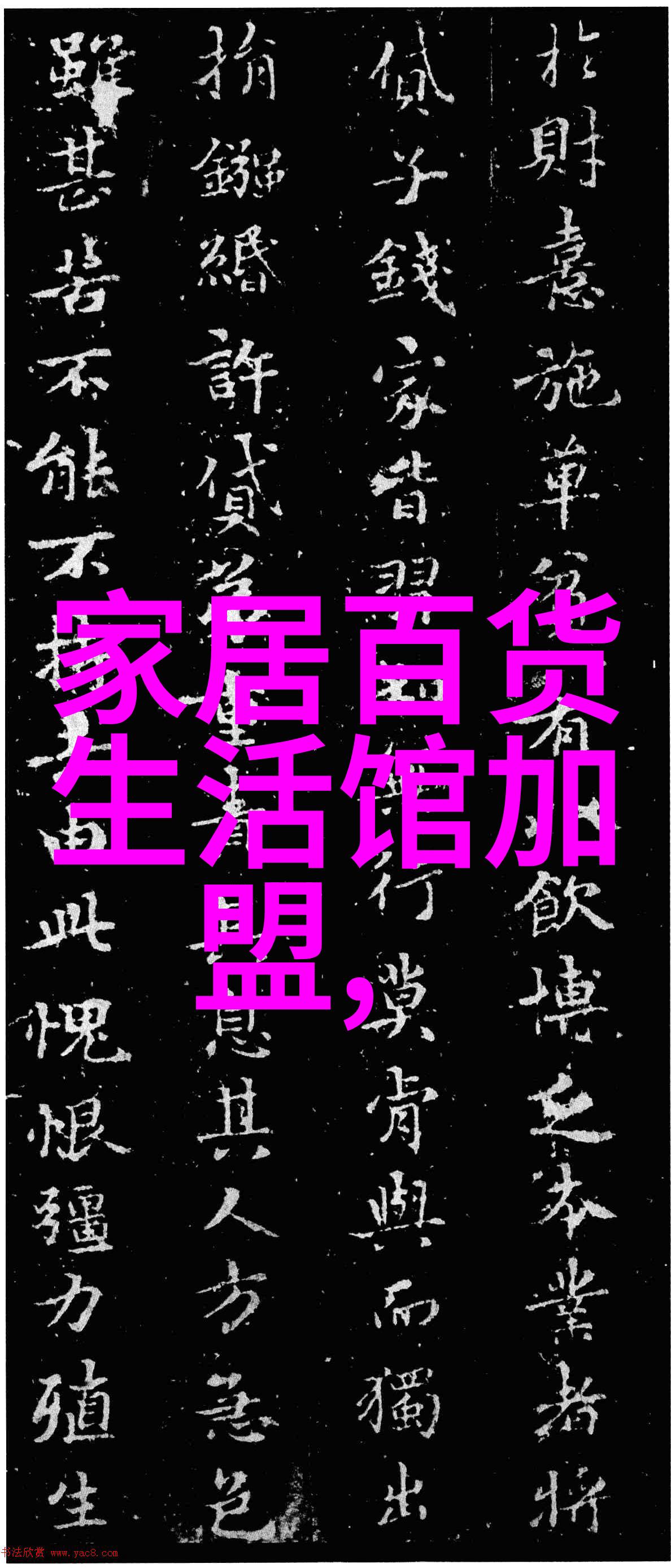 北京现代汽车MTM推出Amarok V8 Passion Desert特别版是否能激发您对沙漠探险的