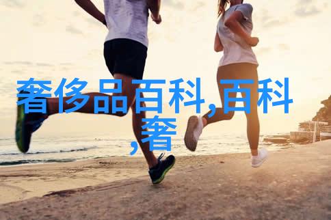 时尚女裙流行女装潮流