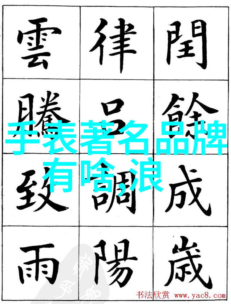 珠宝设计接单平台我要告诉你一个超级时尚的秘密