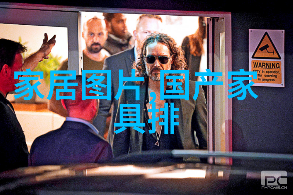 上课同桌把震动器夹在腿里-隐秘的娱乐与学业间的微妙平衡