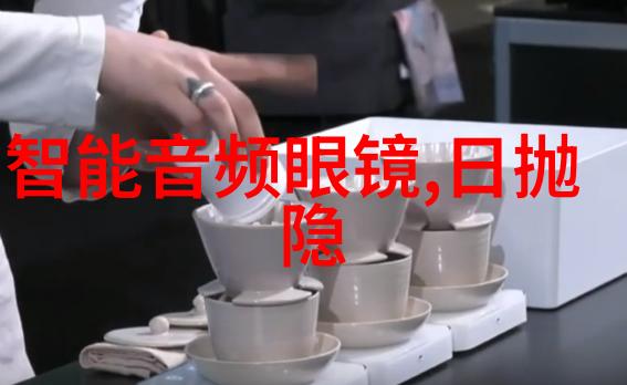 课间惊魂老师的办公室秘密C视频事件