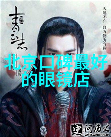 爱马仕喜马拉雅人物佩戴CORUM昆仑表展现华丽复杂功能的时尚魅力