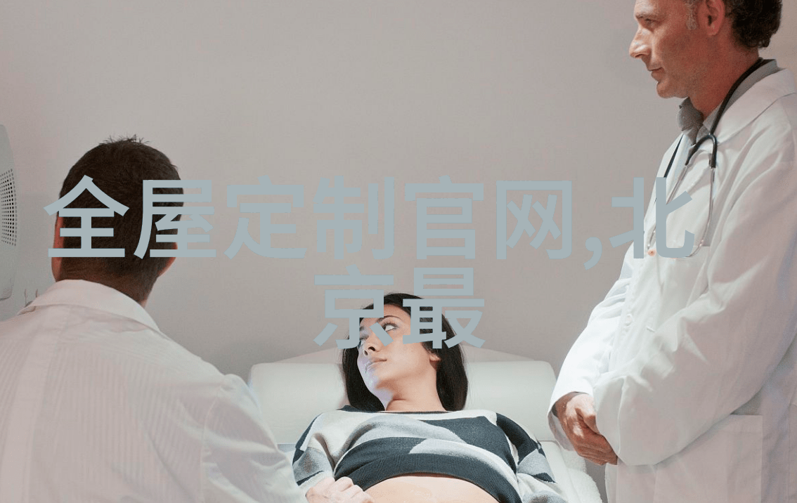头发科学揭秘秀发生长的奥秘与护理技巧