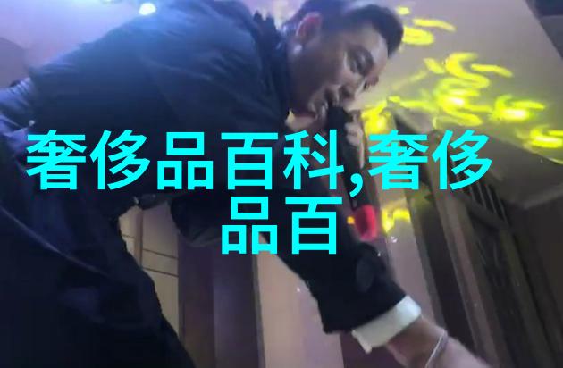 逆袭中的魅力中短发如何让40岁人士焕然一新