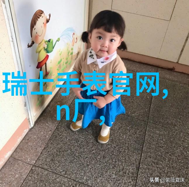 秋冬暖意满分组合技巧温暖又不失时尚感