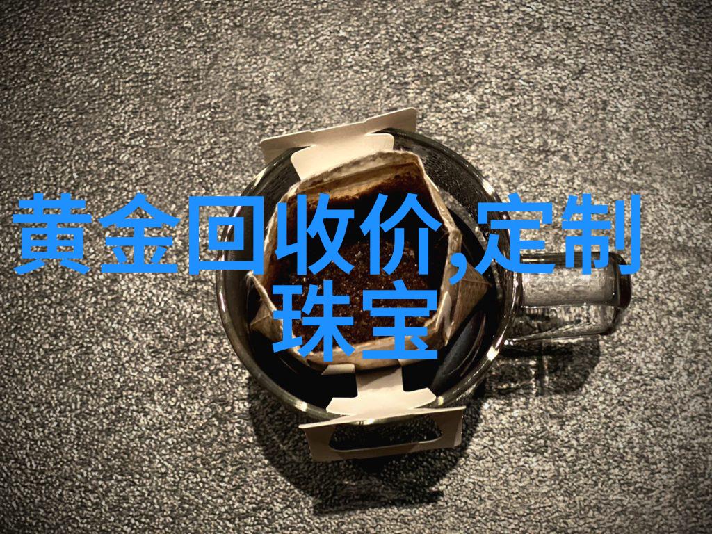 三代移动互联网与六世代网络技术的融合与发展