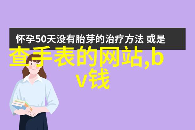 影剧院的传奇时光