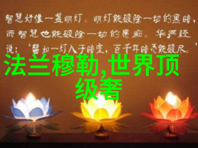 香水有毒原唱男士如何选择香水