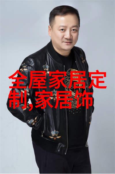追踪时尚脉搏揭秘当下流行的短发风格