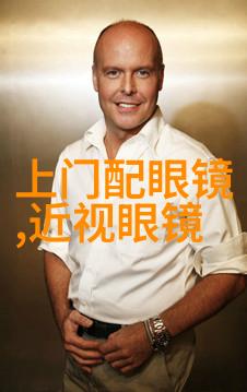 学霸C小混混到哭-从尖子生到街头霸王C小的逆袭与泪水
