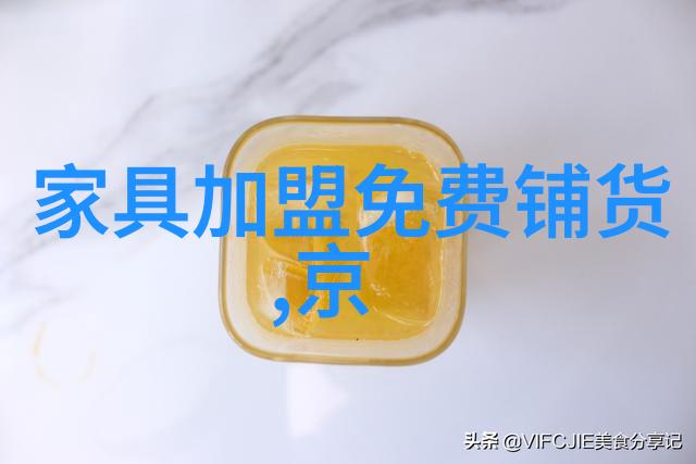 东北少妇多毛大隼户东北美女的浓密毛发与其独特生活方式