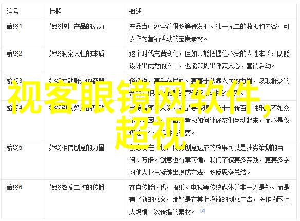 女士钱包限定版百年灵机械计时41腕表的神秘魅力又被如何珍藏呢