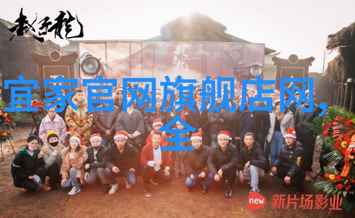 当钟表指向2am你的心中充满了怎样的期待与恐惧