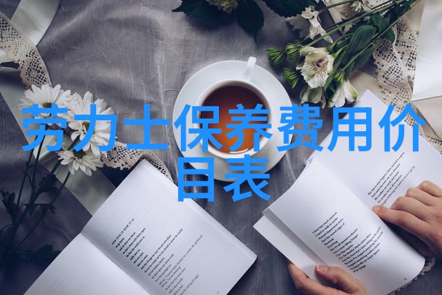 创意剪发2022年最受欢迎的发型设计