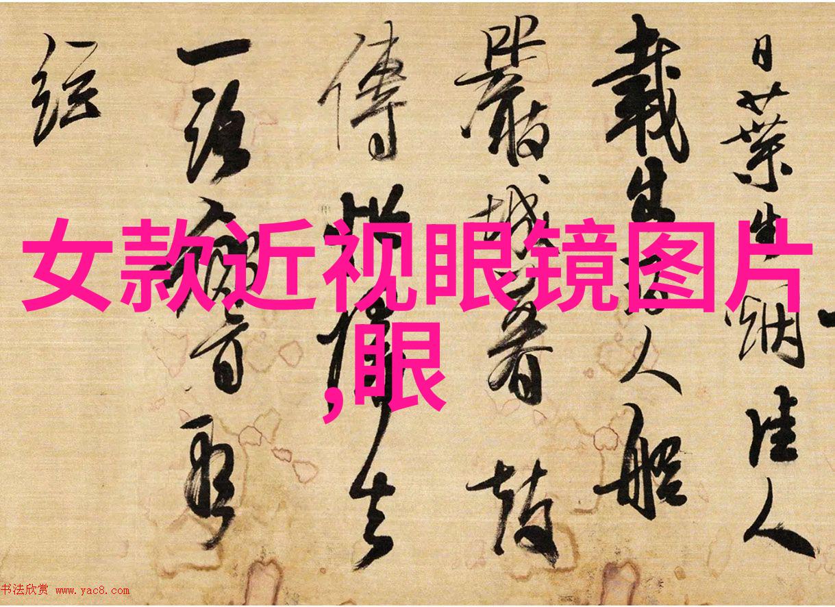 海尔天猫旗舰店智能家居效果图体验新生活的物品选择