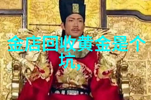 探索蓝色星辰下的垂钓艺术
