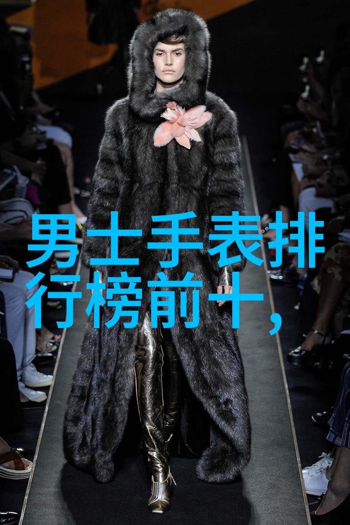 如何通过短发来展现40岁的魅力与个性
