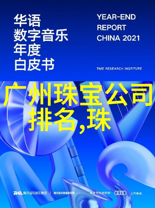 跨国交换四对韩国夫妻的客厅互换奇遇