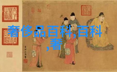 学理发视频教程大全掌握精髓创造完美发型