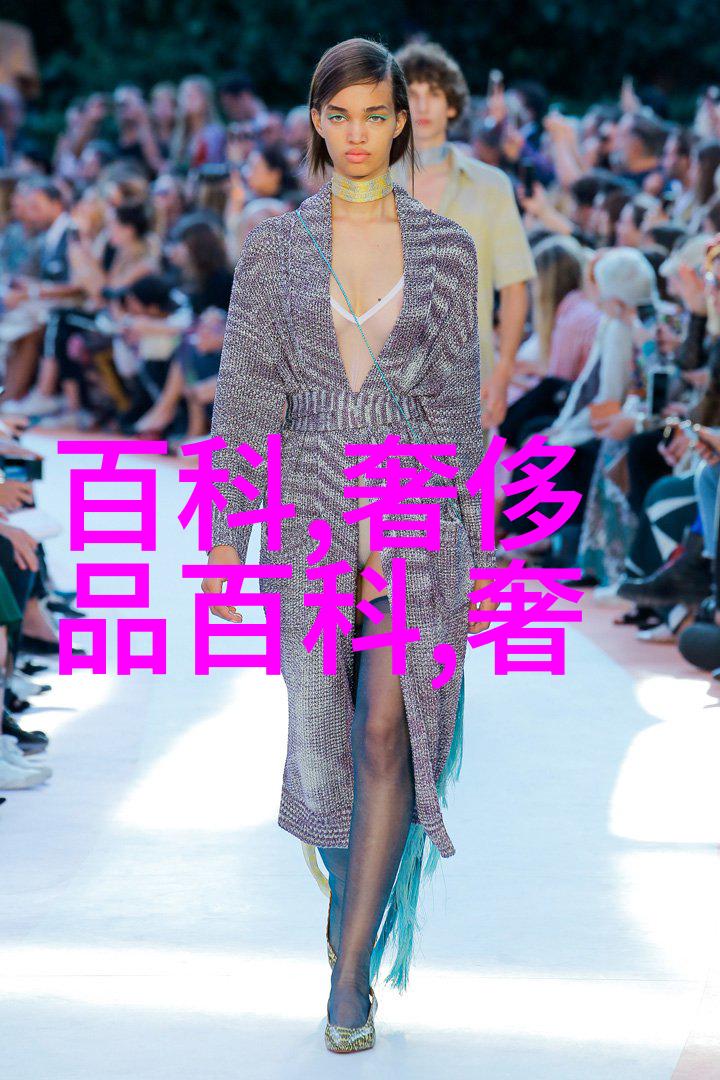 兰蔻奇迹香水美丽人生淡香氛花漾版