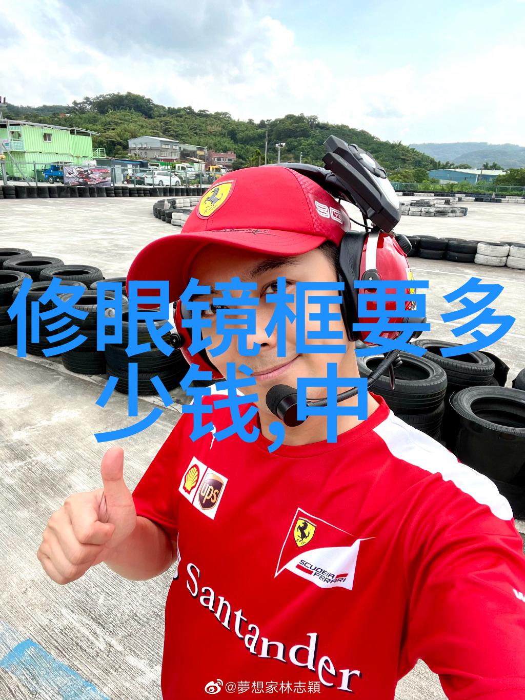 CORUM 2020全新海军上将系列42毫米青铜腕表太酷啦物品上架于voguerunway官网军迷们