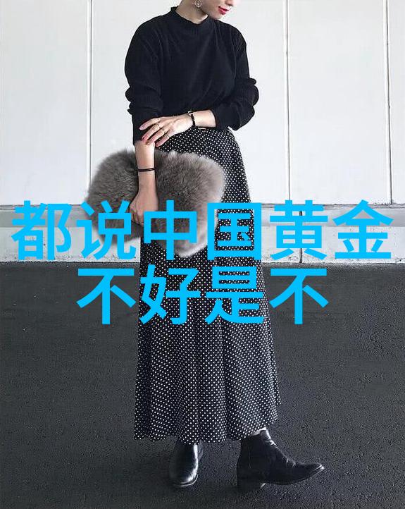发型扎法全攻略从乱毛头到美女郎轻松搞定