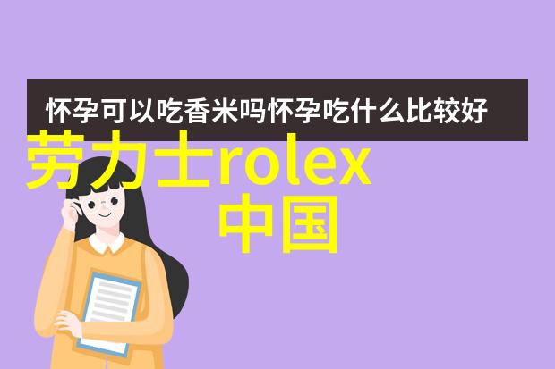 美国市场上难道没有空间让中国造的Volvo S60L占一席之地吗明年它将正式亮相