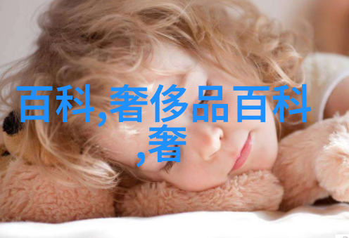 上衣的秘密生活从衬衫到T恤背后的幽默故事