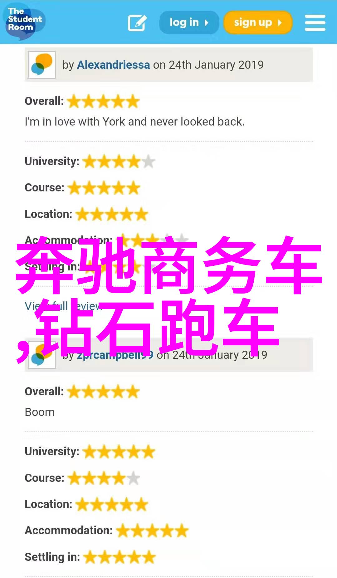 在第五大道香水的引领下如何以神奇之手操控每一种不同的沐浴体验以至于仿佛你身处一片香气四溢的仙境