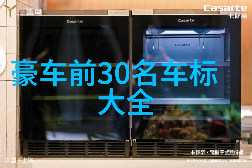 延吉黑七龙美发造型培训学校秀发艺术的殿堂与梦想之旅