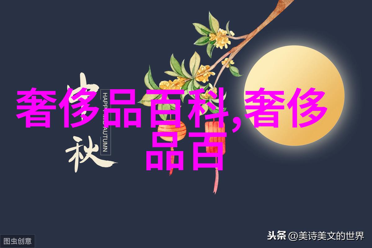 四十岁短发女人的新貌揭秘最新款背后的秘密