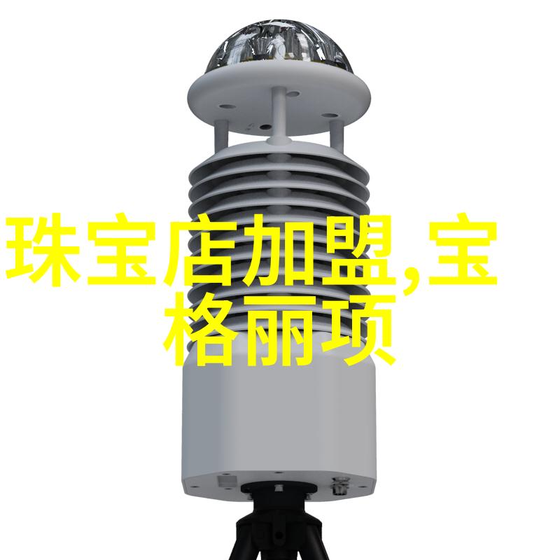 品质生活新概念有了这些小家伙妙趣横生
