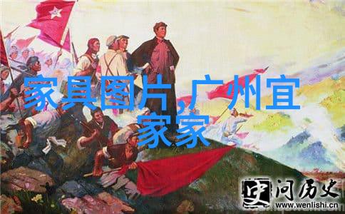男士发型剪法精髓解析从基础剪发到时尚造型