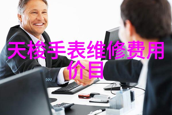 秋冬时尚男装搭配揭秘背后的故事