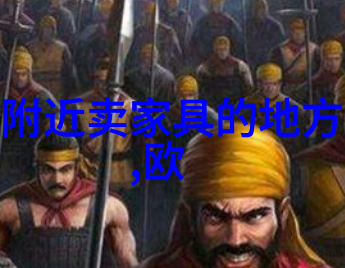 香蜜沉沉烬如霜全文(古风奇缘的缱绻甜婚记)
