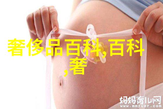 2022年最流行发型有哪些